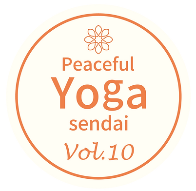 logo_vol10_sukekan.png