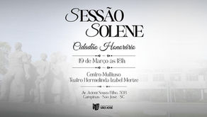 Câmara Municipal de São José concede títulos de cidadão honorário na próxima quinta-feira, 19 de março