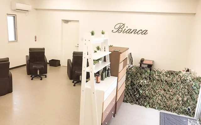 ネイル マツエクサロン 公式 ビアンカ豊崎店 Bianca ネイル まつげエクステ まつげカール 豊見城市 沖縄 ネイル マツエクサロン 公式 ビアンカ豊崎店 Bianca ネイル まつげエクステ まつげカール 豊見城市 沖縄