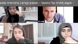 Dec-03-2020 14-25-42.gif