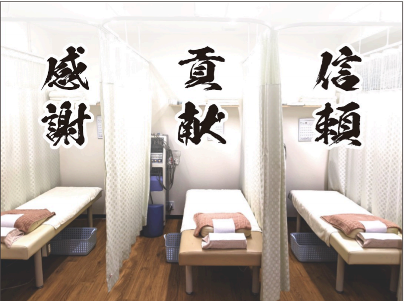 inside_8.png