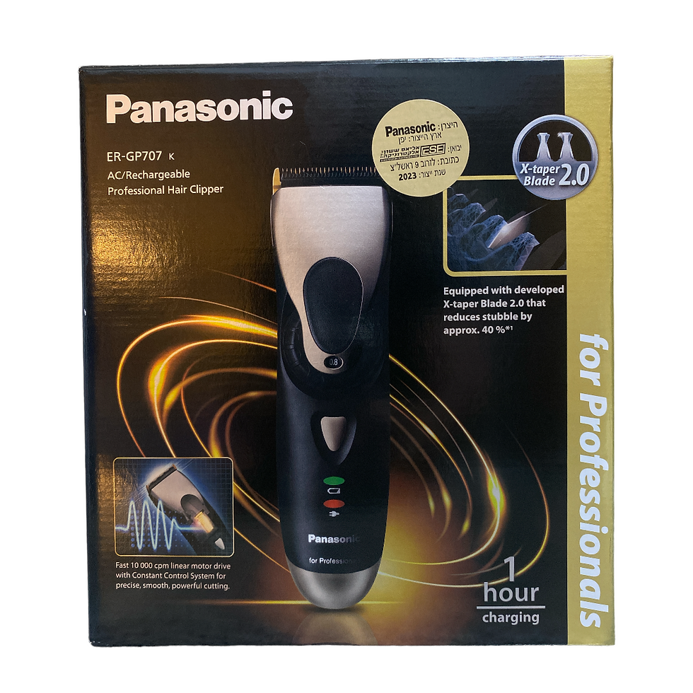 מכונת תספורת מקצועית Panasonic ER-GP707K פנסוניק