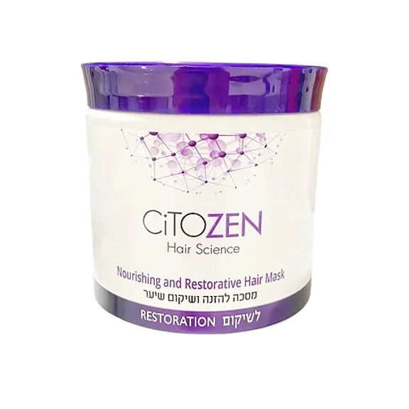 מסיכה טיפולית ציטוזן ללא מלחים - להזנה ושיקום השיער 500 ml