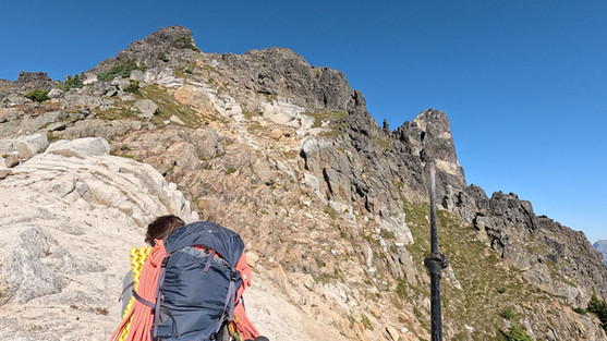 Looking ahead at South Peak