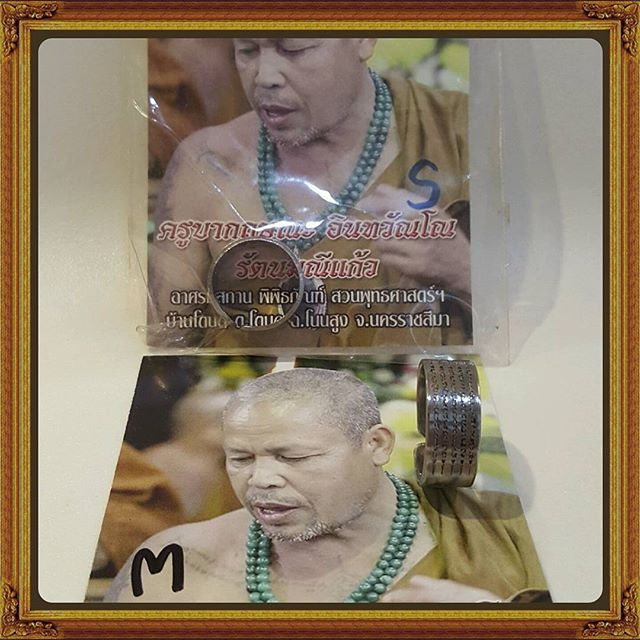 古巴傑仕納 五條經文介子 可較鬆緊，有M和S 😍😍😍😍