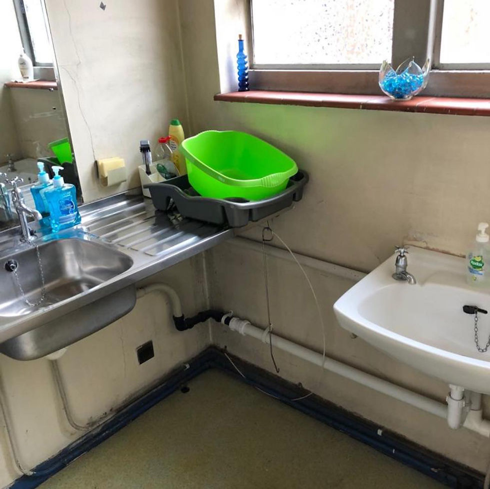 Office Bathroom & Kitchen Renovation (Before)