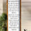 Thumbnail: No Soliciting | Wood Sign