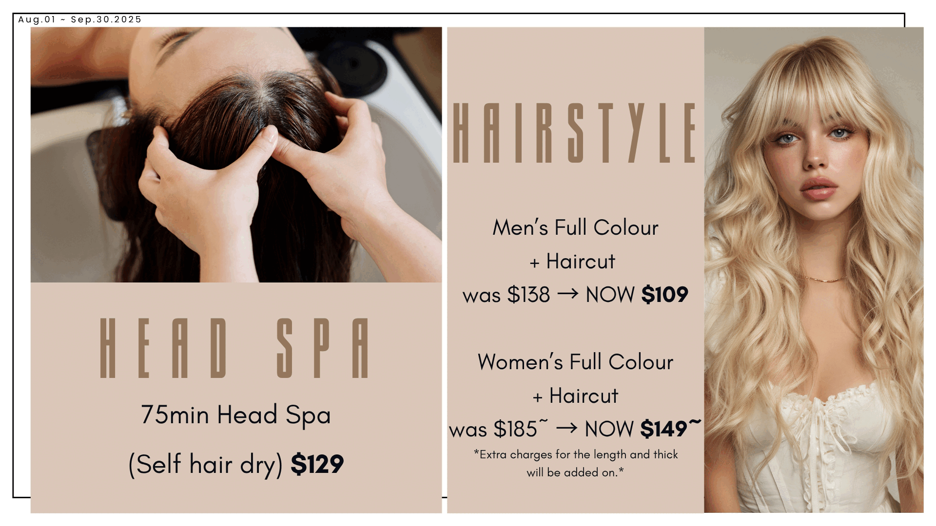 Aug_Sep promo web banner.gif