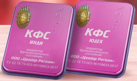 Postovani partneri! Samo do 31.jula kompanija "Centr-Region" sprovodi akciju na kolekcioni