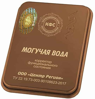 kfs-moguchaya-voda.jpg