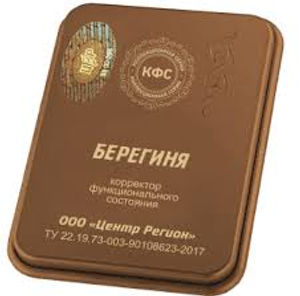 Без названия.jpg