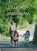 L'Illusion de Yakushima.jpg