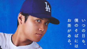【MLB開幕】大谷翔平選手も広めるお茶の魅力と健康効果