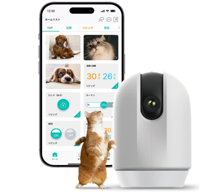 外出中もスマホでチェックできる防犯カメラ📱🔐