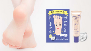 2月10日は「フットケアの日」!簡単にできる足のケア習慣