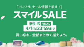 おすすめ📚電子書籍リーダー