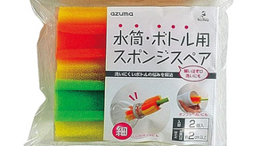 愛用の柄付きスポンジ、Amazonで発見!皆さんは、商品レビューを書きますか?