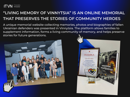Vinnytsia's living memory: an online memorial preserving the stories of community heroes