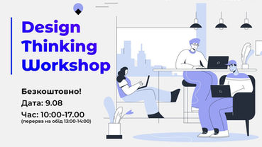 📣 Уже цієї суботи — Design Thinking Workshop від XD community та IT VN Club!
