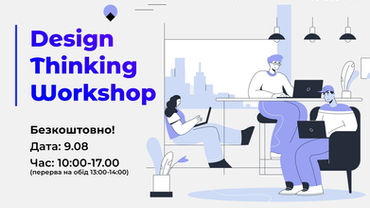 📣 This Saturday - Design Thinking Workshop from XD community and IT VN Club!
