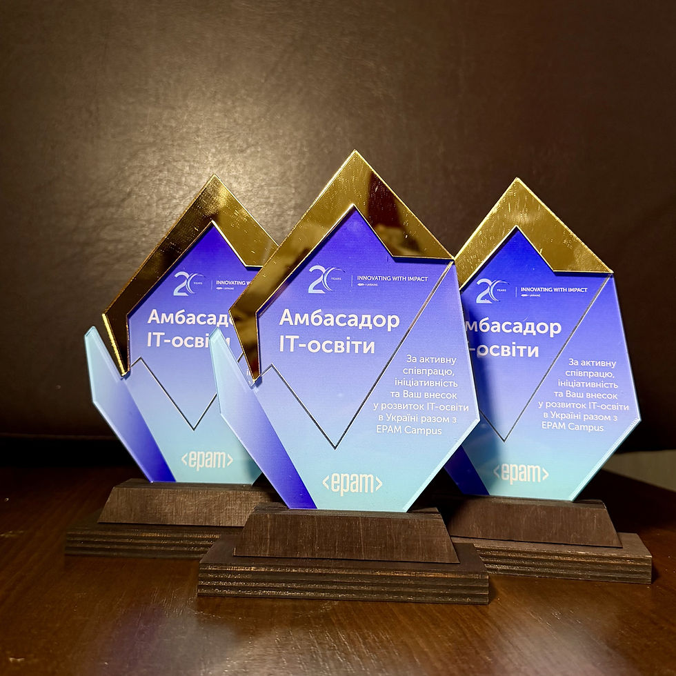 EPAM Ukraine honored 28 educators with the “IT Education Ambassador” award