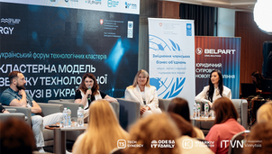 🤝 Від спільного бачення — до спільних проєктів