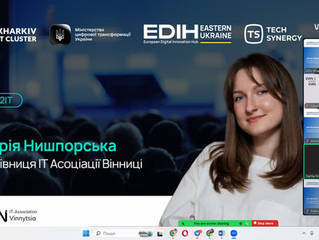 The Vinnytsia IT Association has joined a course on the digital transformation of professional activities