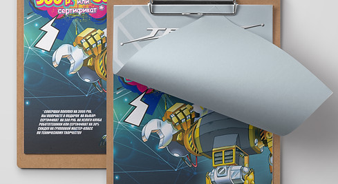 полиграфия художник дизайнер Анастасия Баранова