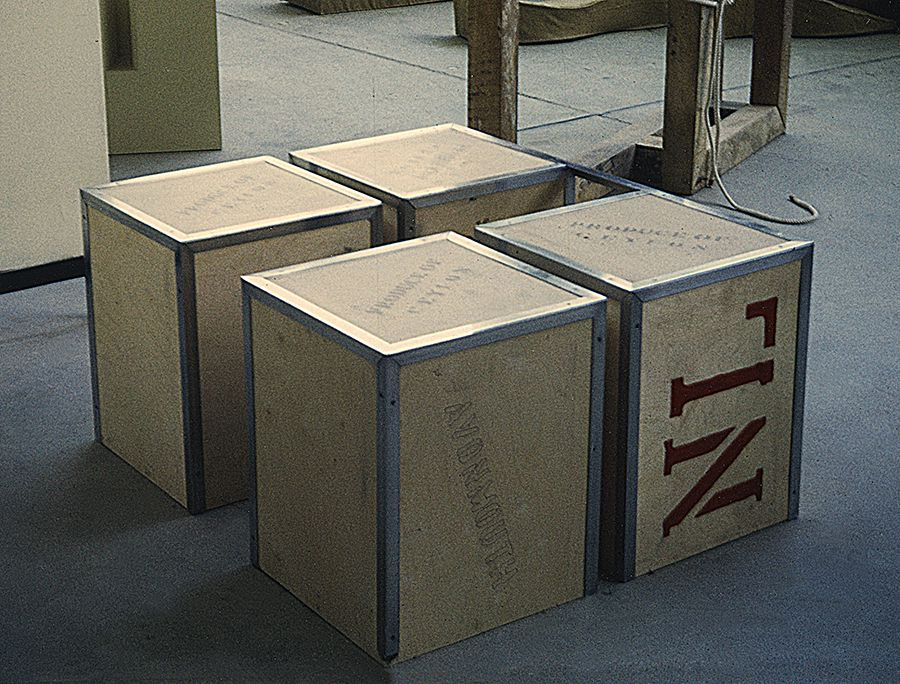 T-chests 1969