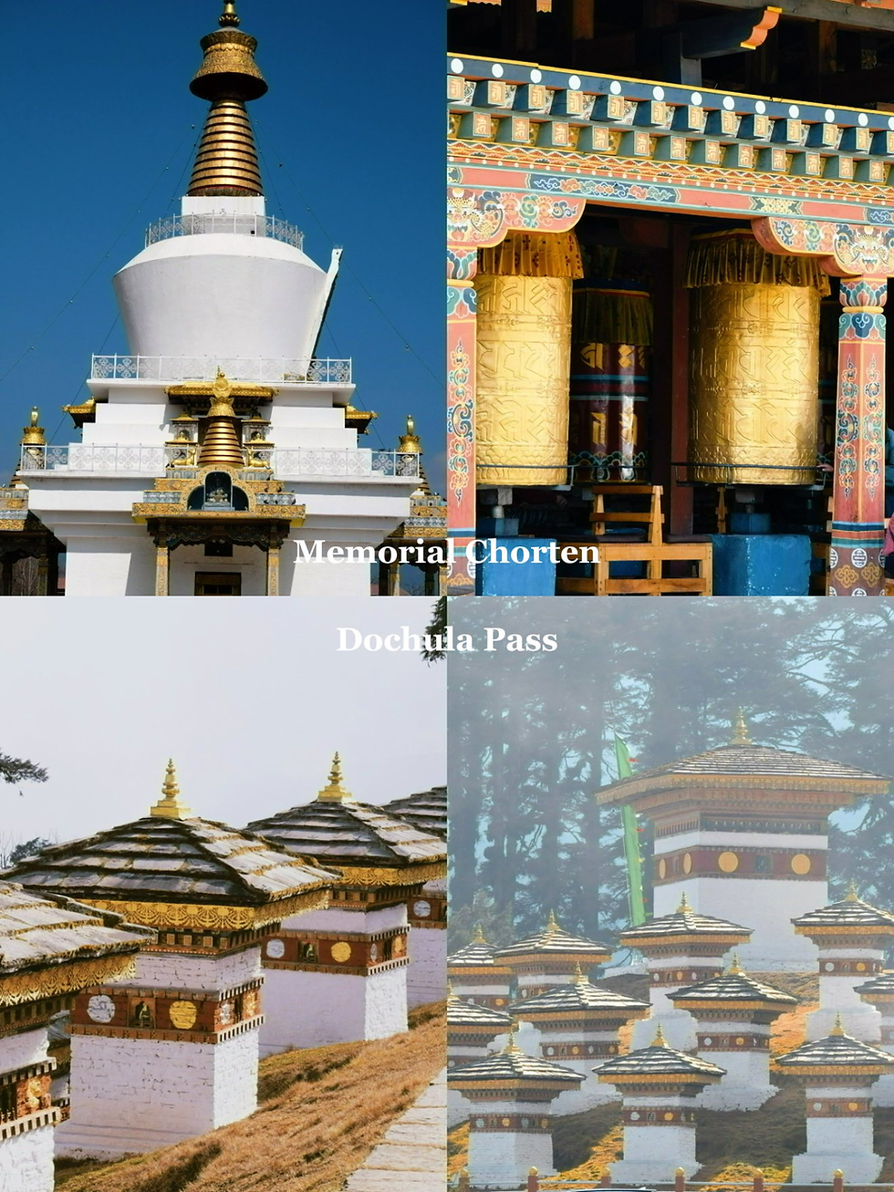 Memorial Chorten: สถูปแห่งความทรงจำ Memorial Chorten ศูนย์รวมจิตใจชาวเมืองทิมพู ภูฏาน

Dochula Pass: จุดชมวิว Dochula Pass สถูป 108 องค์ บนเทือกเขาหิมาลัยในภูฏาน