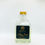 Thumbnail: Alpine Forest Reed Diffuser