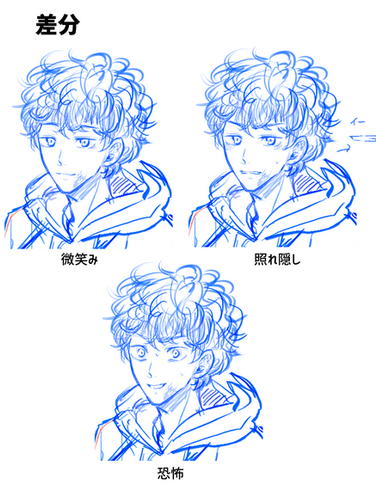 0518ずんだ様用ラフ0_差分.png