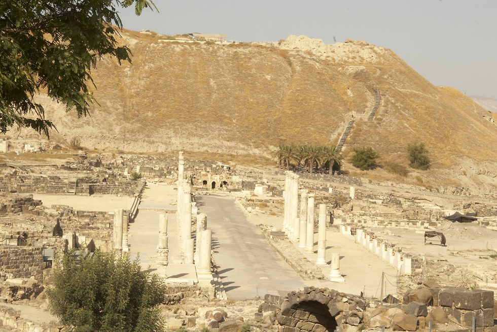 A Roman road.