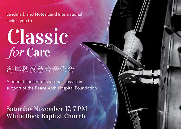 Landmark_Concert_DM_Invitation_7x5_10241