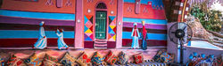 Nubian Events