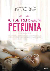 Petrunya_1.jpg