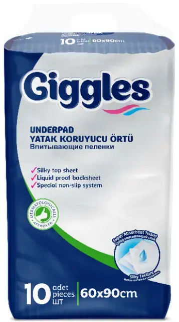 Одноразові пелюшки Giggles 60х90 см