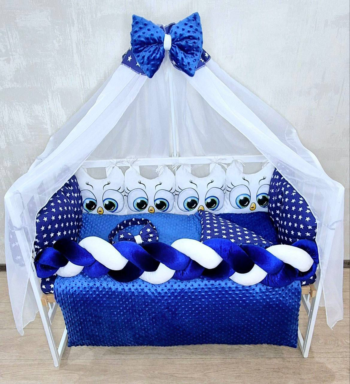 Набір "Совуні "з косичкою, синій колір, постільні комплекти, дитячий текстиль, купити у Вінницькій області 
