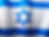 israel-flag.png