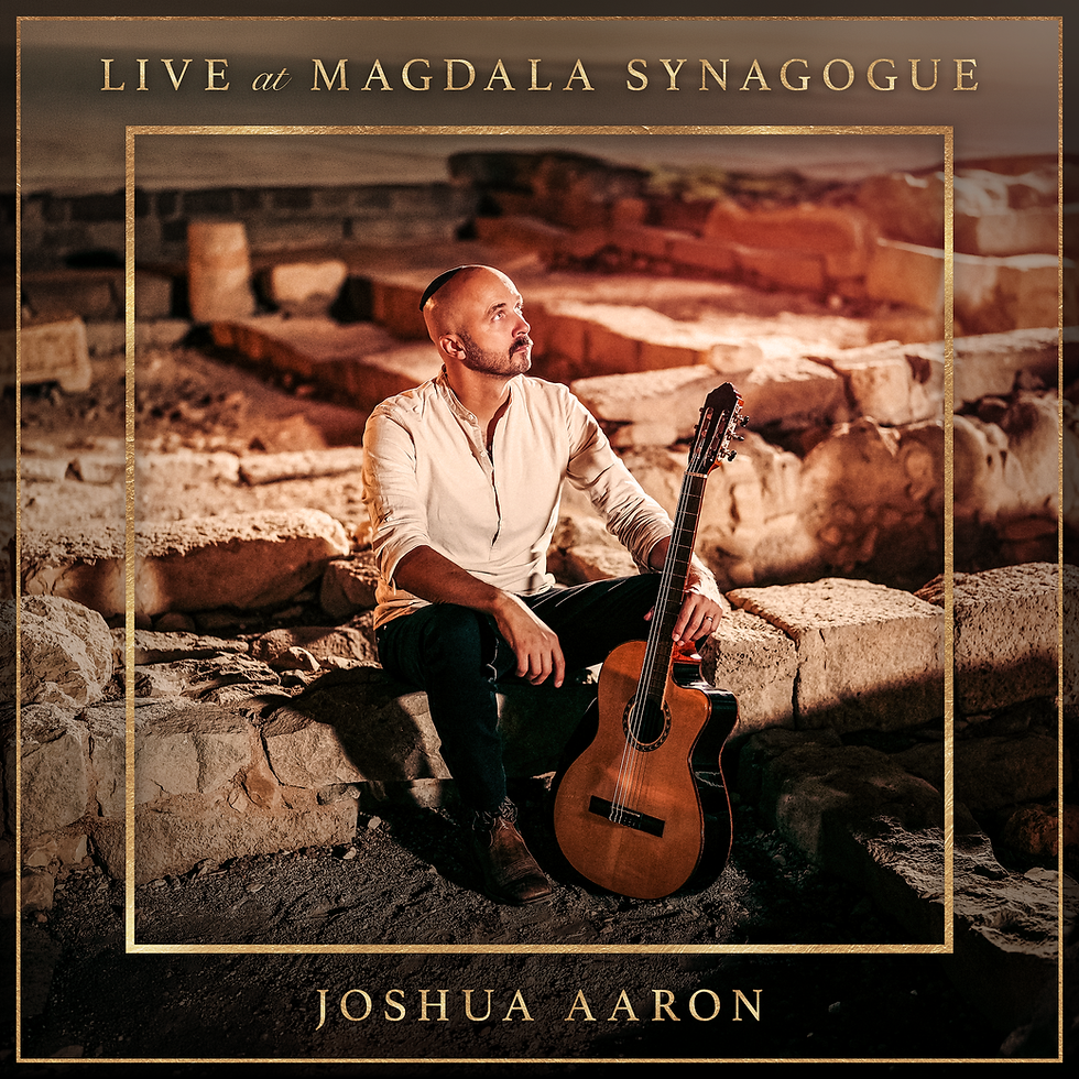 LIVE-AT-MAGDALA-SYNAGOGUE-ALBUM-COVER-DIGITAL-SMALL.png