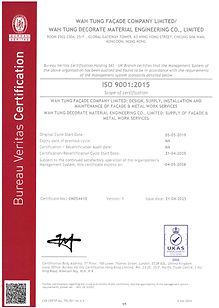 Wah Tung ISO 9001 UKAS_edited.jpg