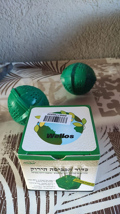 תמונה שרואים באה דוגמה למוצר מבית WELLOS
