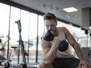 Creatine: all you need to know!