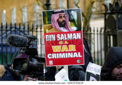 MBS London Protest