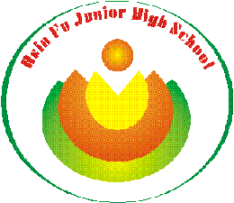 Hsing_Fu_Junior_High_School_Logo.gif