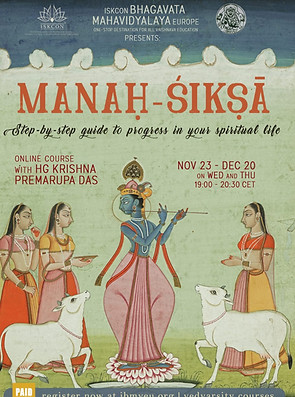 Mana-Siksa_Nov 2023_KPD.jpeg