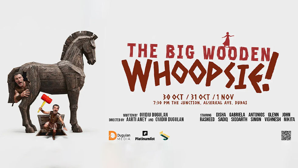 The Big Wooden Whoopsie