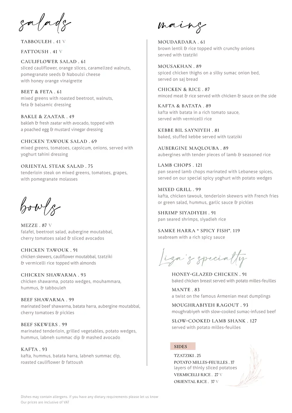 Thumbnail: Romantic Dinner for Two at Zali Restaurant, Abu Dhabi Gift Voucher