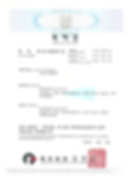 20131118 제 10-1332472호 공기압 공급장치