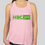 Thumbnail: HBCyou | Tank Top